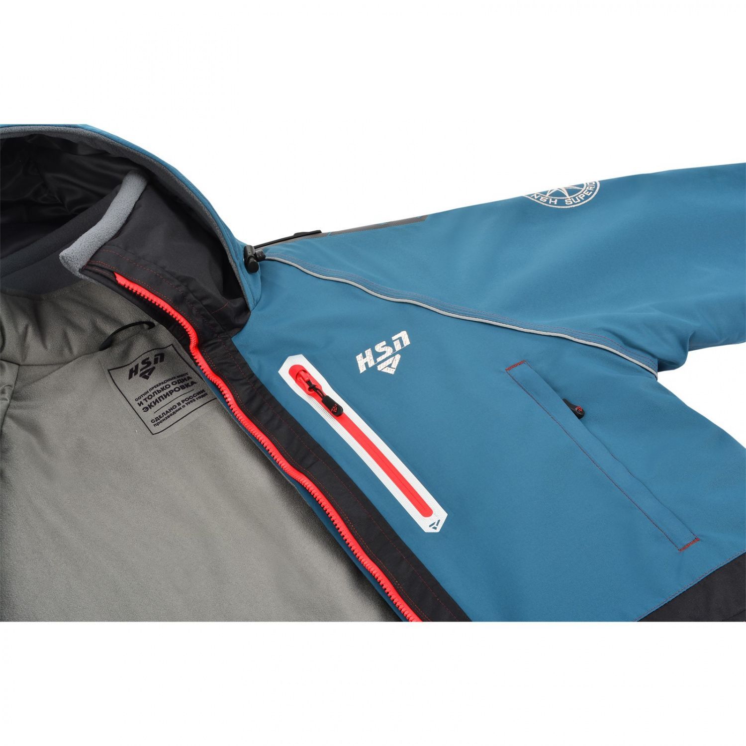 Костюм-поплавок мужской зимний "Rescuer VII comfort",  hardguard,  бирюза (50-52/182) м
