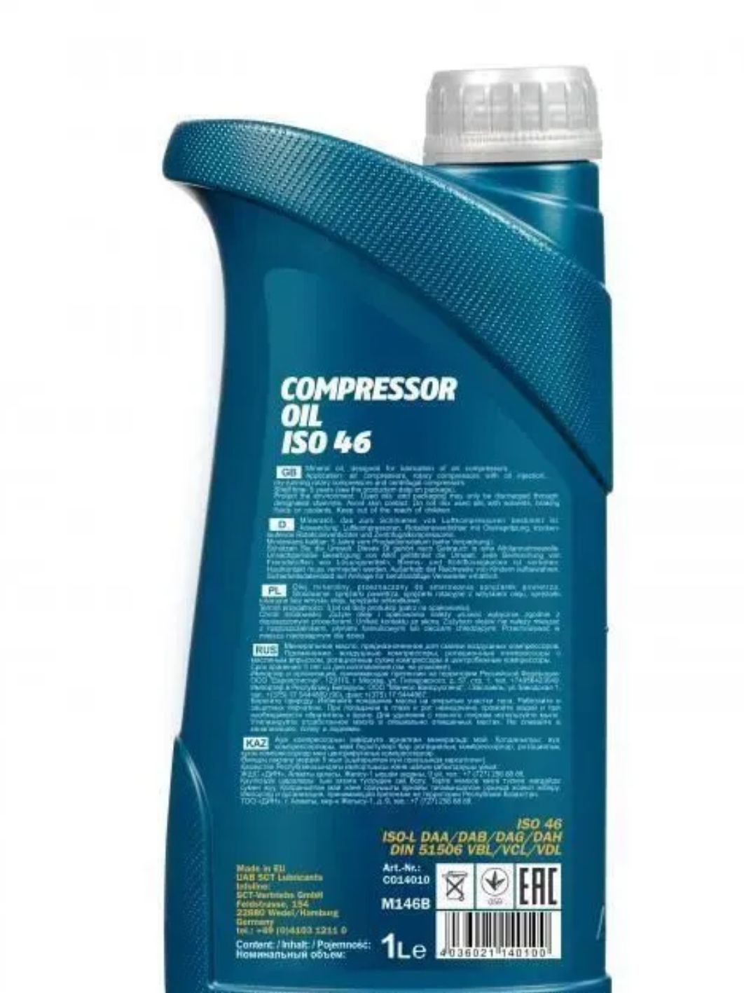 MANNOL Compressor Oil ISO 46 2901 1л компрессорное масло