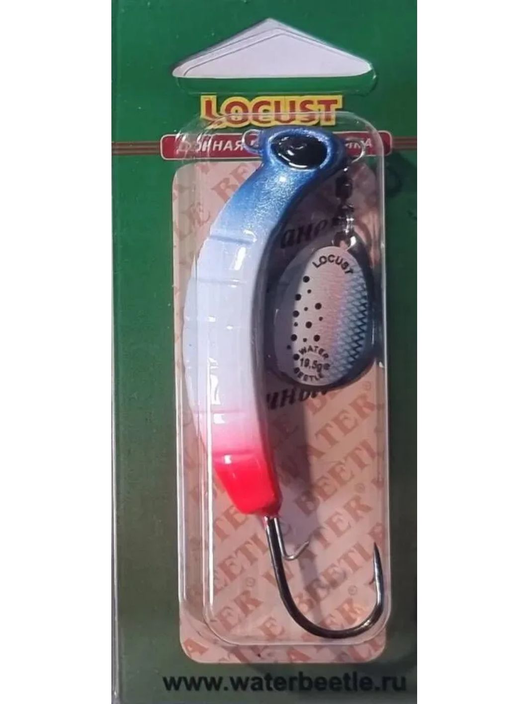 Донная незацепляйка Locust 58 mm (19, 5гр) 5811301