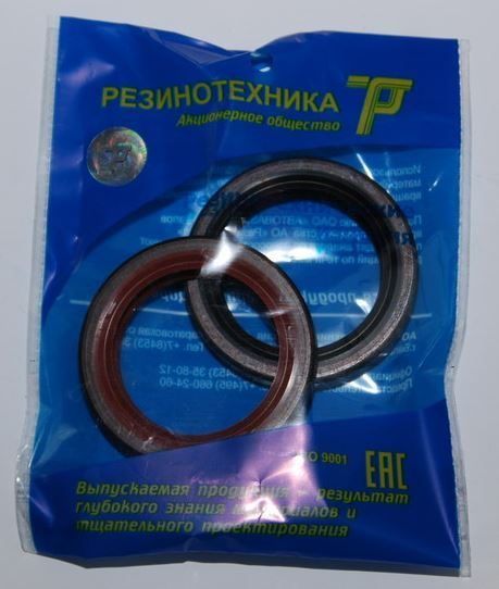 Сальник привода 21213 (2шт.к-т) РезиноТехника 