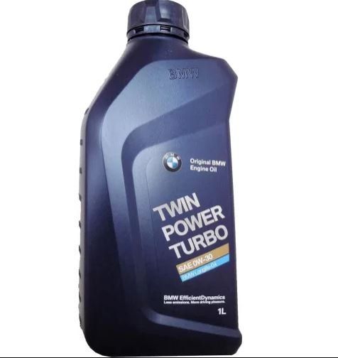 BMW Twinpower LL-04 Turbo 0W30 1л синтетическое моторное масло
