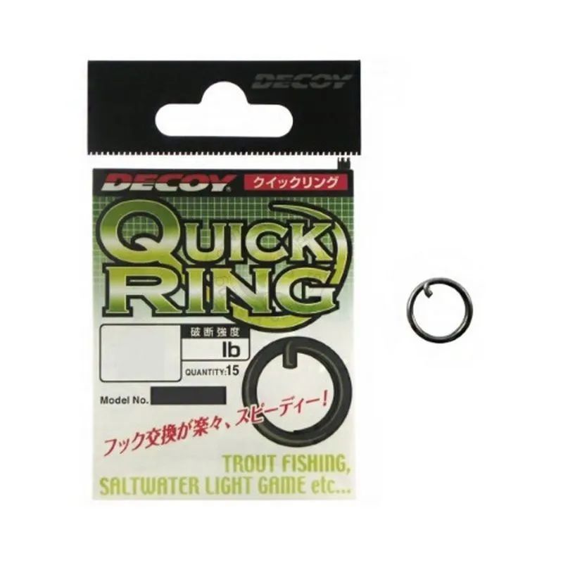 Кольцо заводное Decoy R-7 Quick Ring #1 (15 шт.)