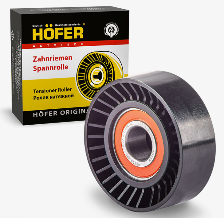 Ролик ремня генератора 2123, 1118 натяжной HOFER HF 608 880
