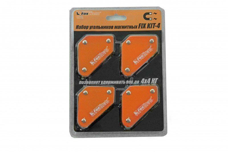 Набор магнитных угольников FIX KIT-4 (45*90*135°,  усилие 4*4кг) FoxWeld (5391)
