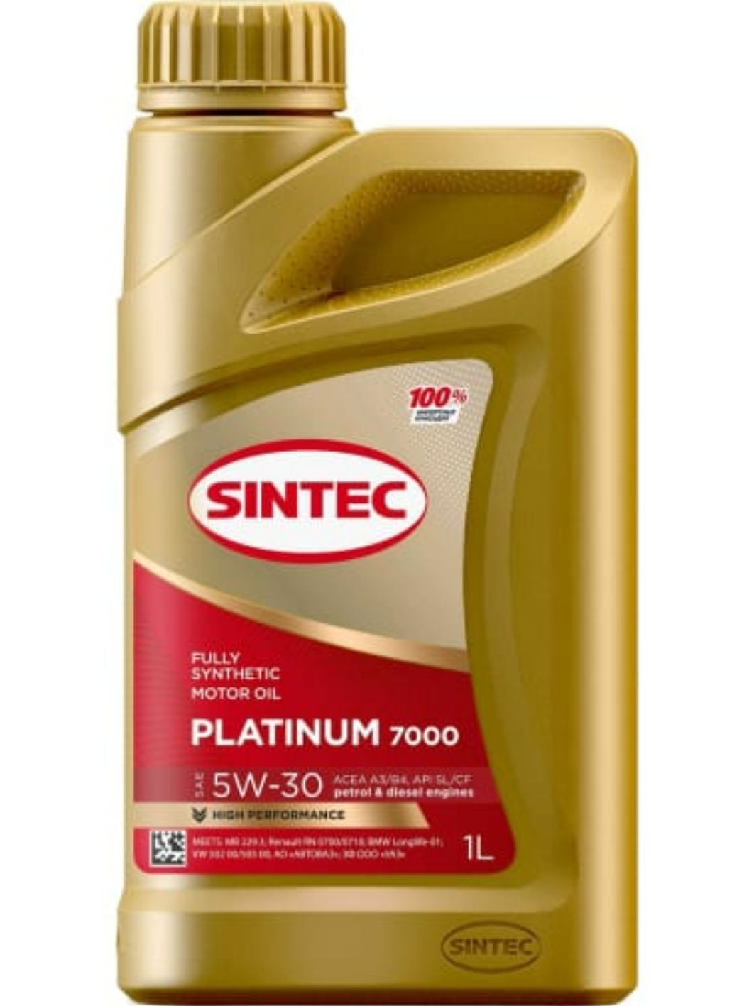 SINTEC PLATINUM 7000 5w30 A3/B4 SL/CF 1L синтетическое моторное масло