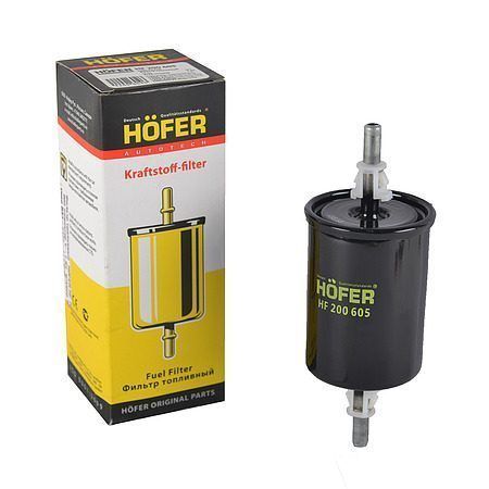 Фильтр топливный ВАЗ,  Шеви-Нива HOFER HF 200 605 под защелку