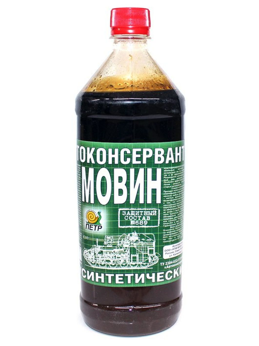 Мовин ПЕТР №689 АВТОКОНСЕРВАНТ 1л полусинтетический