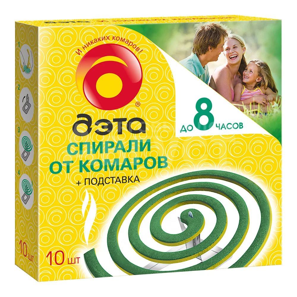 Спирали от комаров ДЭТА (10шт + подставка)