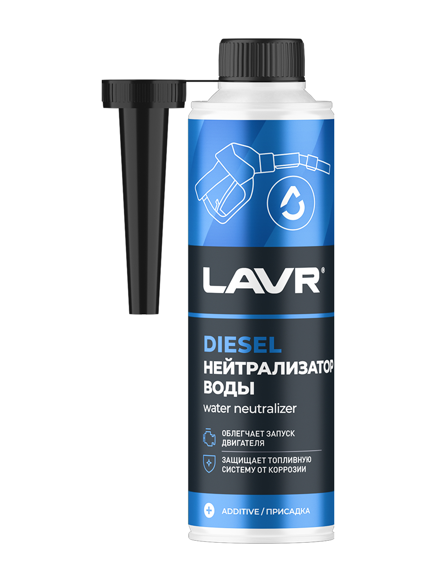 Удалитель влаги LAVR Dry Fuel Diesel 310мл LN2104