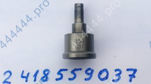 Вентиль постоянного давления КамАЗ (клапан нагентательный) BOSCH 2418559037
