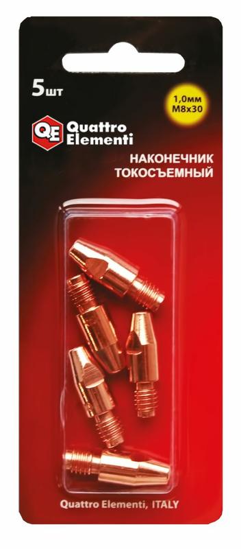 Токосъемник М8*30мм Ø1.0мм Cu 1шт QUATTRO ELEMENTI 771-275