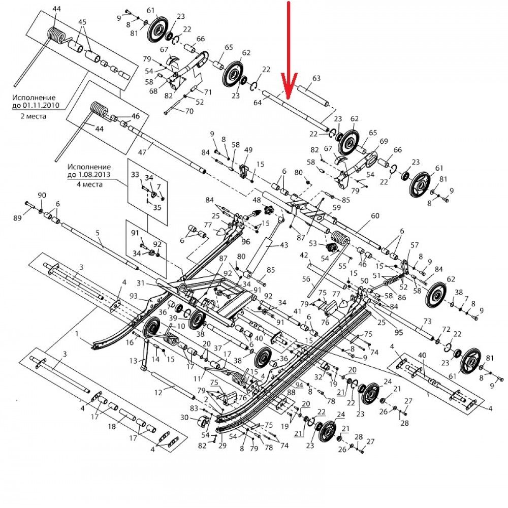 Ось Тайга С40200602 L=52, 9 D=25