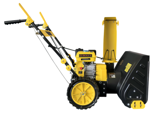 Снегоуборщик EUROLUX SM4100 (7.0л.с. захват 56см,  бак 3, 6л.,  вес 73, 6кг)
