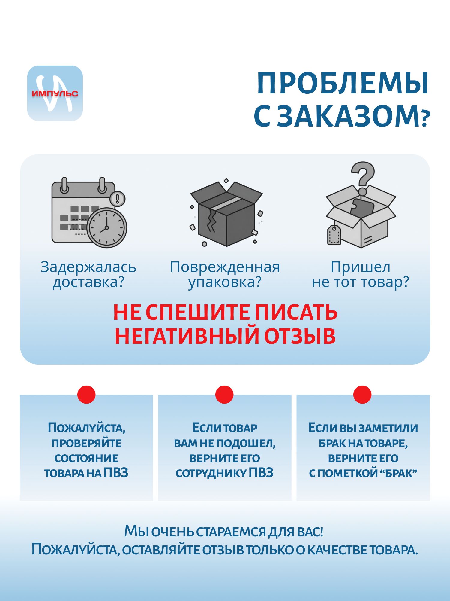 костюм-поплавок раздельный, penn, размер xxl