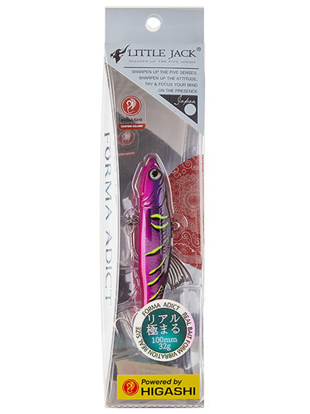 Виб LITTLE JACK Forma Adict 68mm 15g (#R19)