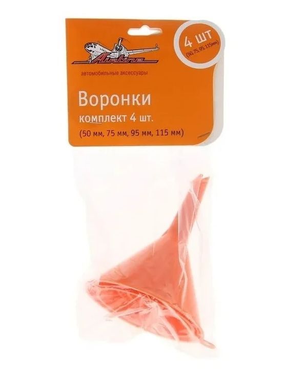 Воронки комплект 4 шт. (50 мм,  75 мм,  95 мм,  115 мм) APF-01  