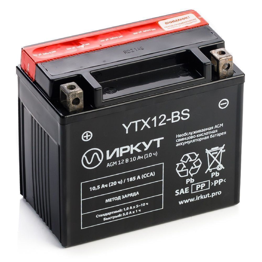 мото 12/10А ИРКУТ AGM (YTX12-BS) Аккумулятор сух/зар