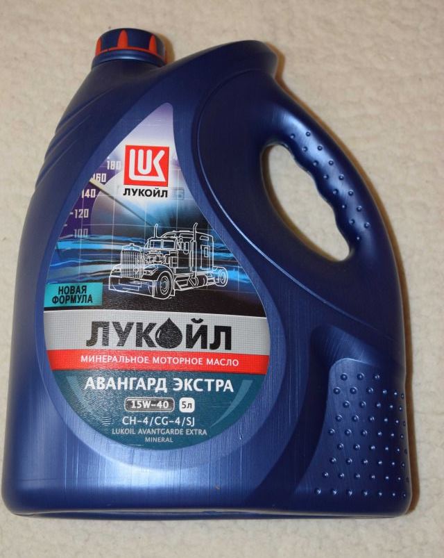 ЛУКОЙЛ 15w40 АВАНГАРД ЭКСТРА CH-4  5л минеральное моторное масло