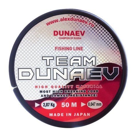 Леска TEAM DUNAEV 50m 0.235мм