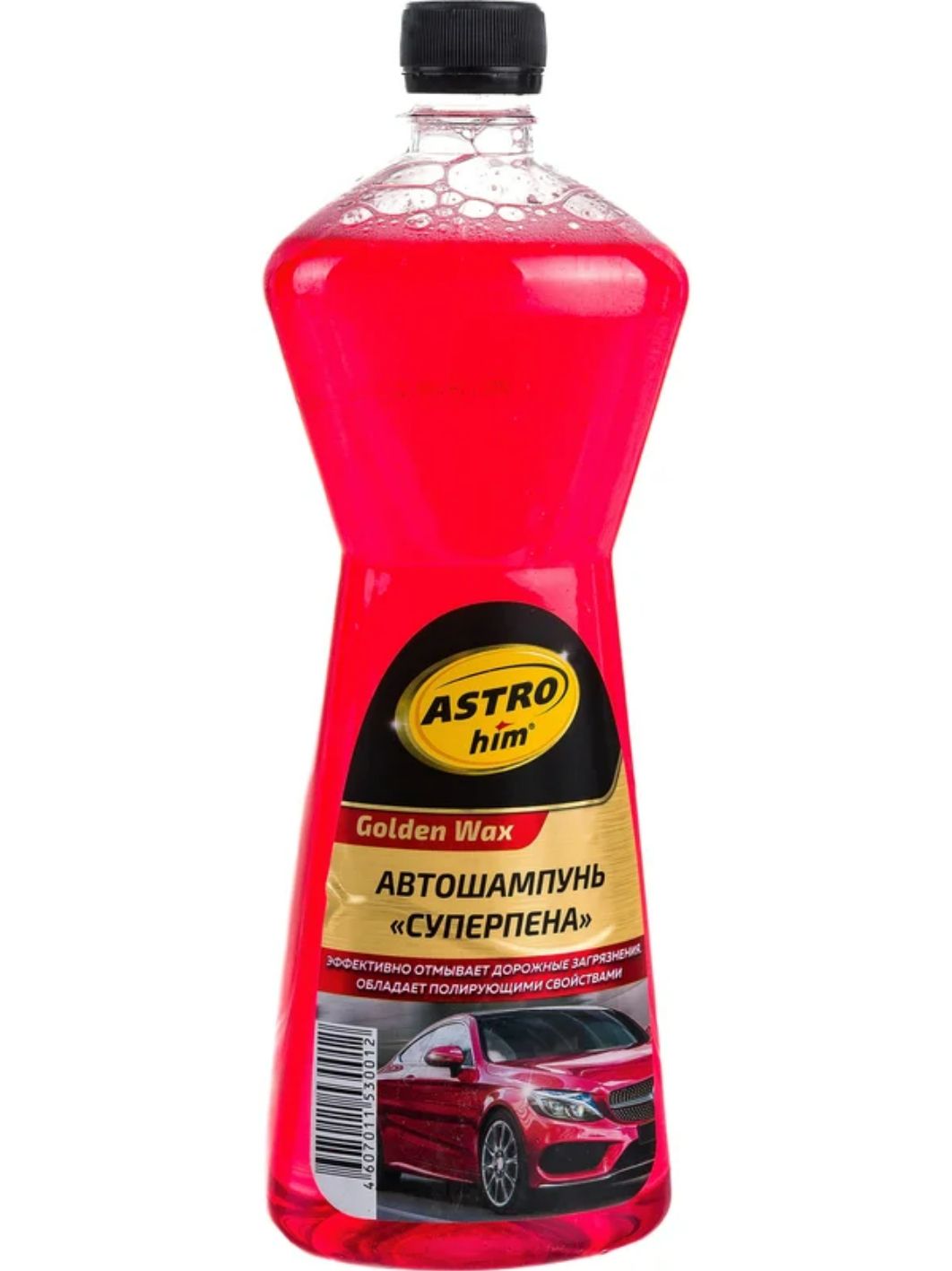 Автошампунь Golden Wax АС-310 1л.