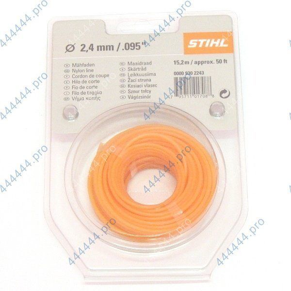 Корд триммерный Ø2.4мм (20см/50шт) STIHL 00009302315