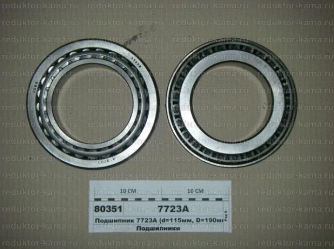 Подшипник 7723 ступицы задней наружный  КамАЗ-6520