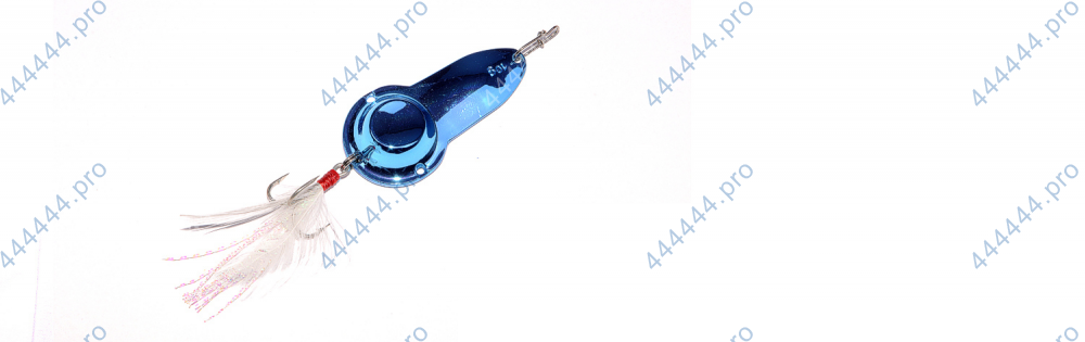 Блесна "UFO" 15гр 5.6см 