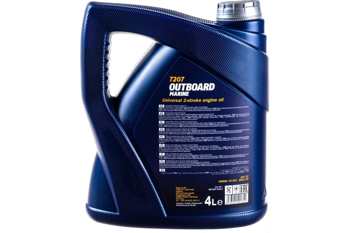 MANNOL Outboard Marine 2T  2-х тактное полусинтетическое масло для лодочных моторов 4L 1428/7207