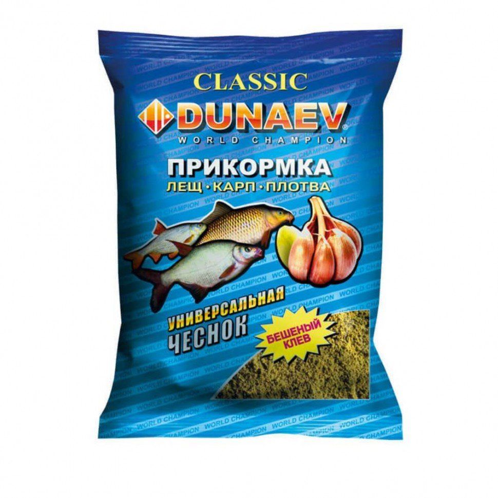 Прикормка "DUNAEV КЛАССИКА" 0.9кг Универсальная Чеснок  