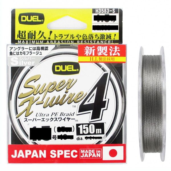 Шнур плетеный Duel PE Super X-Wire 4 150м Silver #2, 0 (0, 24мм) 13kg