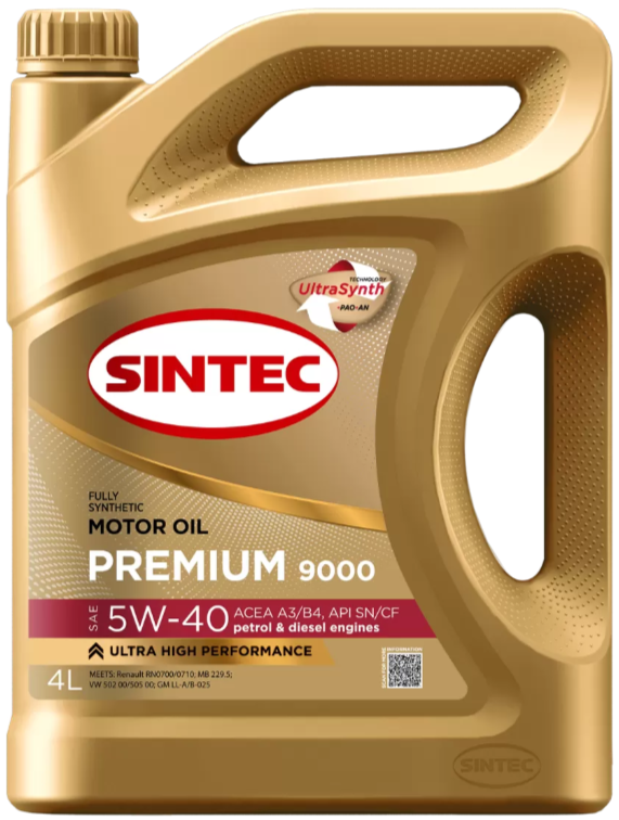 SINTEC PREMIUM 9000 5W40 A3/B4 4L синтетическое моторное масло