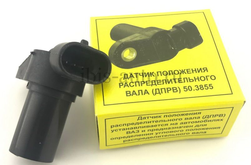 Датчик фаз (распредвала) 2110-2112 8кл. торцевой (50.3855) Омега