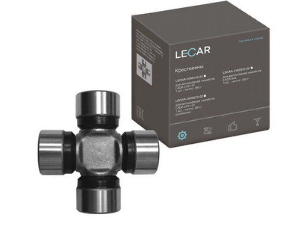 Крестовина 2121 LECAR (LECAR016031002)