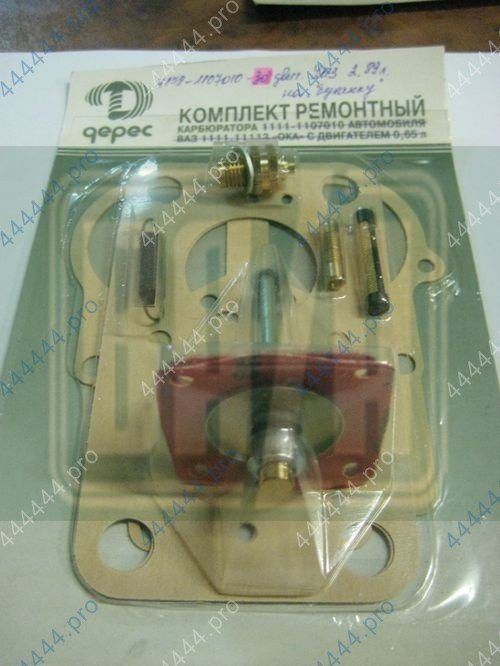 Ремкомплект карбюратора ДААЗ SOLEX УАЗ дв.4178-40 (полный без поплавка) ДЕРЕС