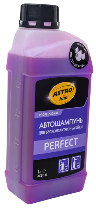 Автошампунь для бесконтактной мойки perfect 1 л Astrohim AC3031
