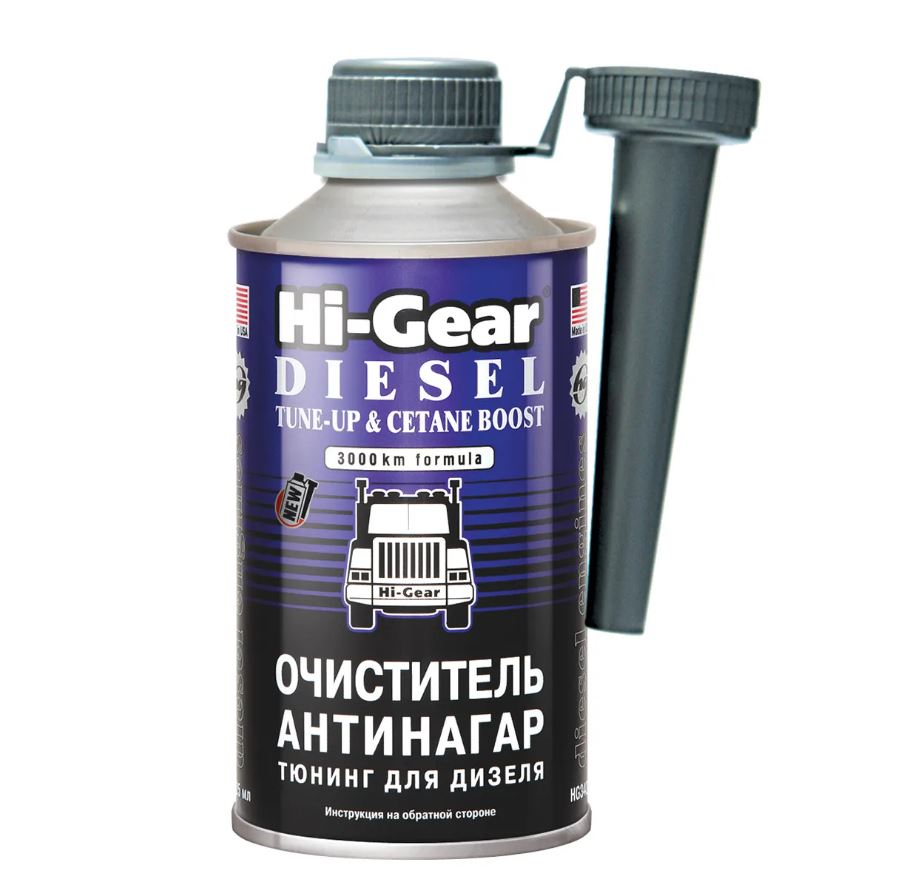 Очиститель-антинагар и тюнинг для дизеля HI-Gear HG3436 325мл 