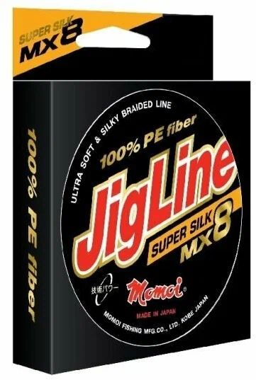 Шнур JigLine MX 8 Super Silk 0, 19 мм, 16 кг, 150 м хаки