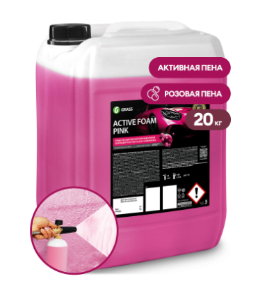 Автошампунь для бесконтактной мойки GRASS Active Foam Pink (6кг) 113121
