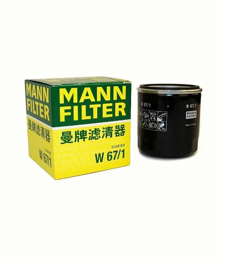 Фильтр масляный MANN W67/1 (Аналог HF303/HF204/MW64/1 Авто)