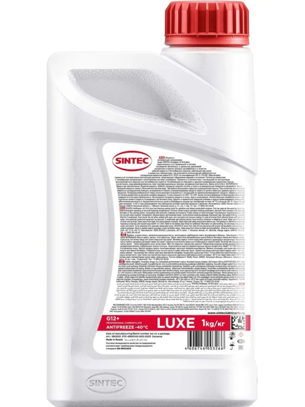 Антифриз SINTEC LUX G12+ 1кг красный