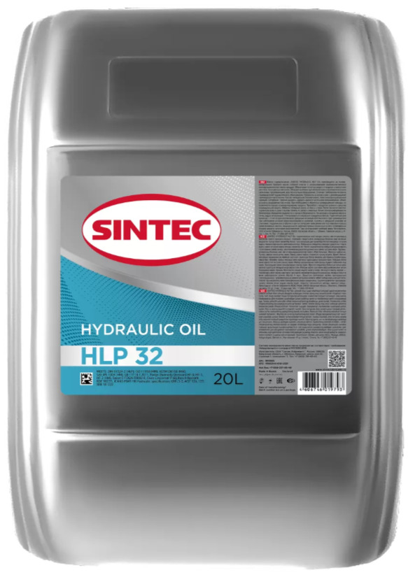 SINTEC HYDRAULIC HLP-32 20L гидравлическое масло