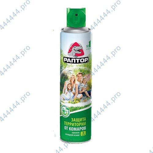 Набор столовых приборов A5009 цвет green