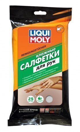 Салфетки влажные хоз/бытовые "ДЛЯ РУК" (25 листов) LIQUI MOLY 77167