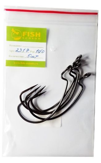 Крючок офсетный "Сезон Рыбалки" MAGNA SUPER LOCK WORM,  №11/0 (5 шт)