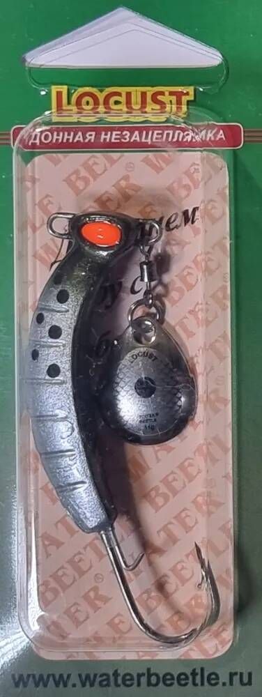Донная незацепляйка Locust 48 mm (11гр) 4811704