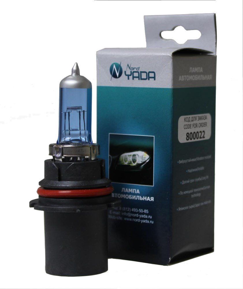 Автолампа галогеновая HB1 12V-65/45 YADA Super White (1шт.)