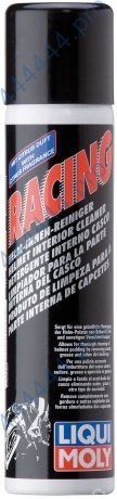 Очиститель поверхности шлемов  0, 3л. LIQUI MOLY 1603