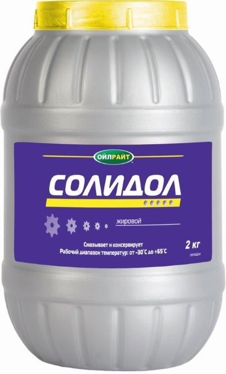 Солидол-Ж OILRIGHT 2кг