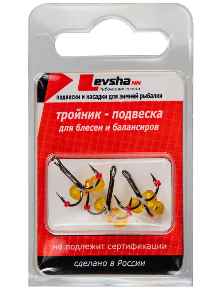 Тройник Подвеска с бусинами Кристалл Желтый № 10 (шт.)