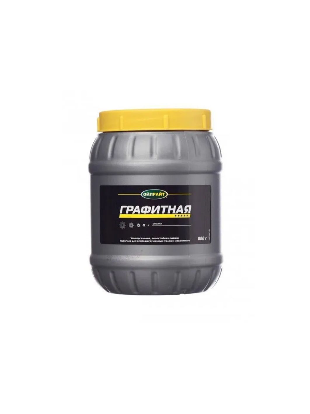 Графитная смазка 800гр Oilright